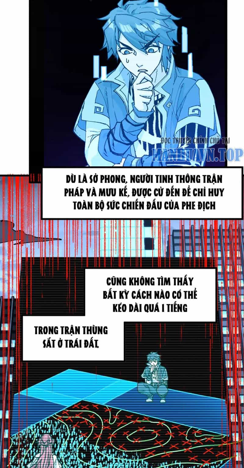 Thánh Khư - Chương 254 - ảnh 17