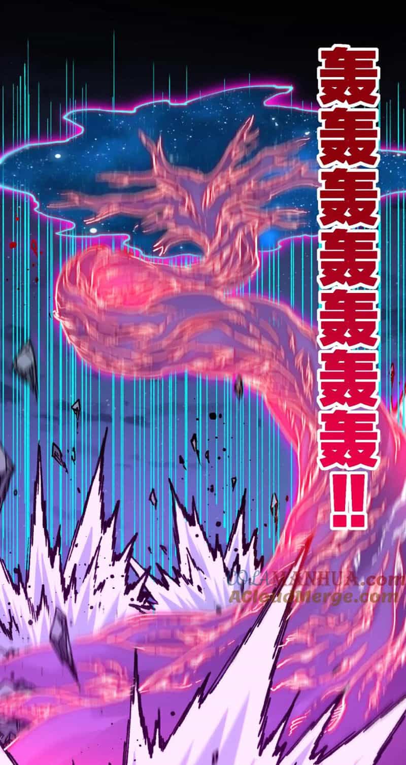 Thánh Khư - Chương 256 - ảnh 1
