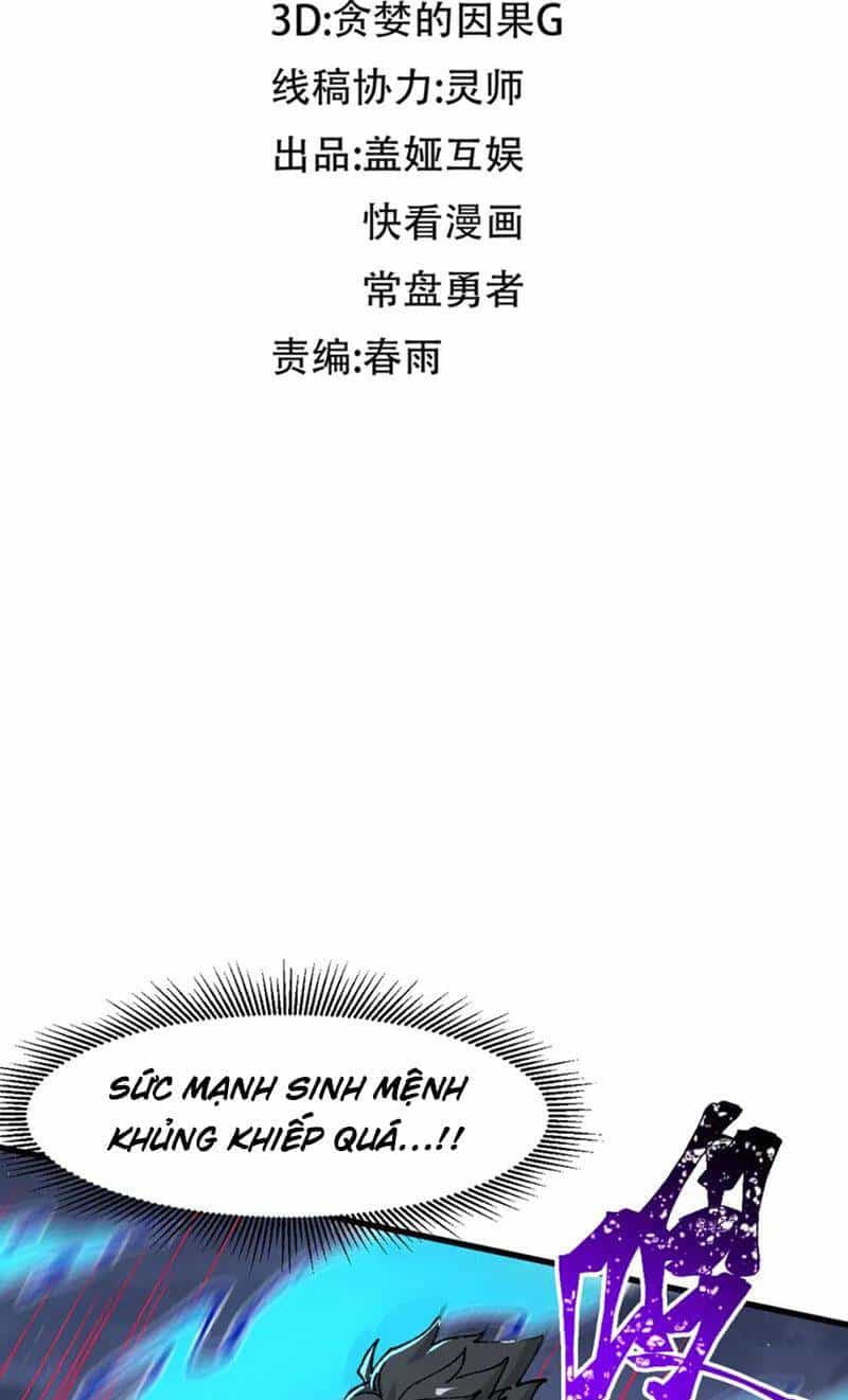 Thánh Khư - Chương 274 - ảnh 7