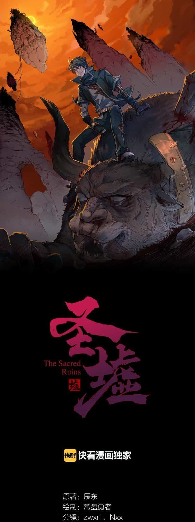 Thánh Khư - Chương 6 - ảnh 2