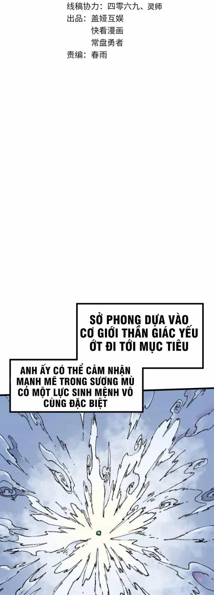 Thánh Khư - Chương 81 - ảnh 4