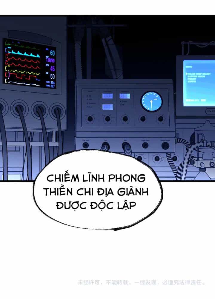 Thánh Khư - Chương 83 - ảnh 36