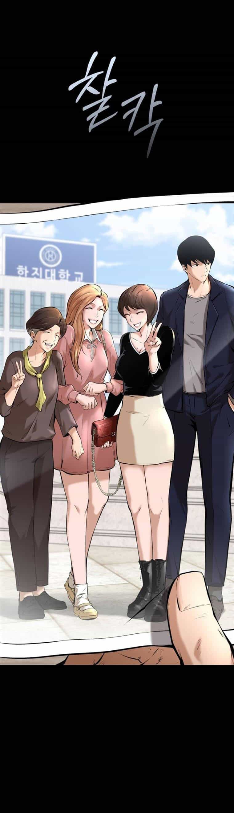 Thanh Kiếm Báo Thù - Chương 1 - ảnh 87