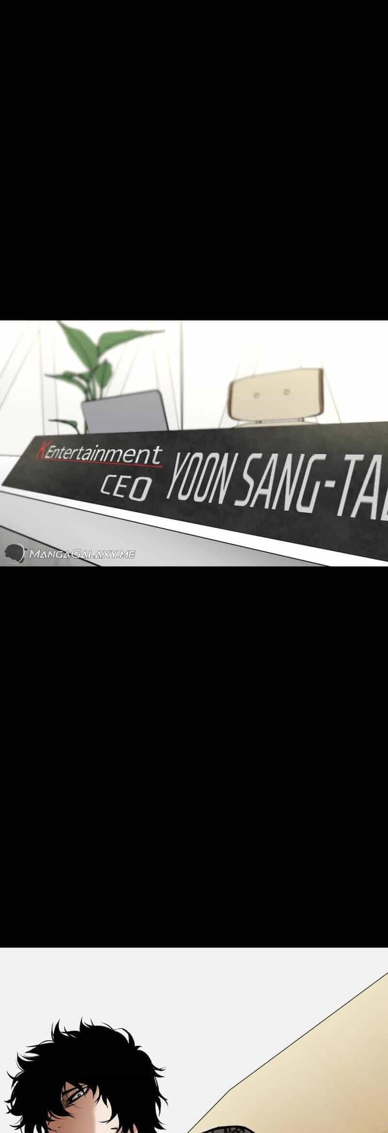 Thanh Kiếm Báo Thù - Chương 19 - ảnh 20