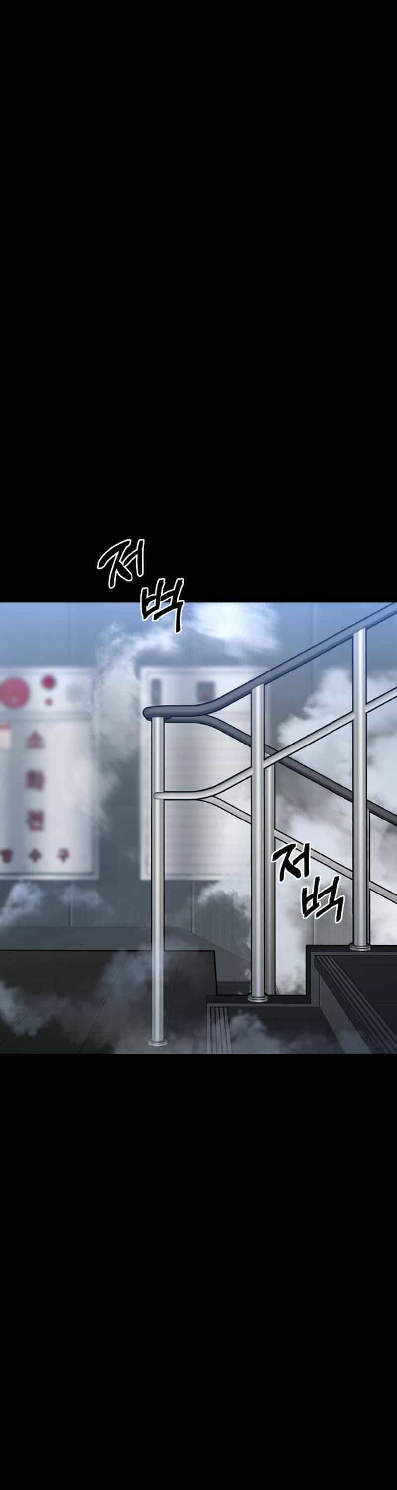 Thanh Kiếm Báo Thù - Chương 25 - ảnh 75