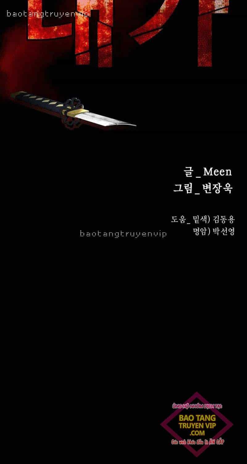 Thanh Kiếm Báo Thù - Chương 28 - ảnh 45