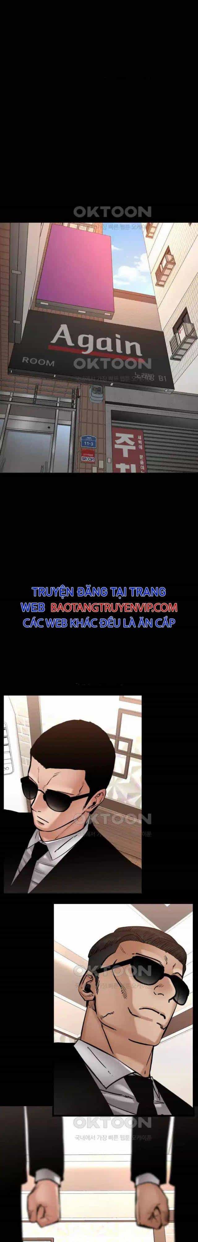 Thanh Kiếm Báo Thù - Chương 32 - ảnh 1
