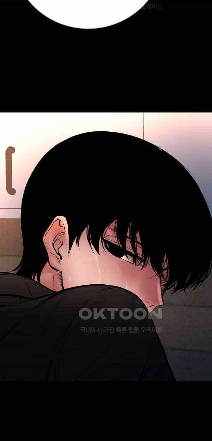 Thanh Kiếm Báo Thù - Chương 46 - ảnh 38