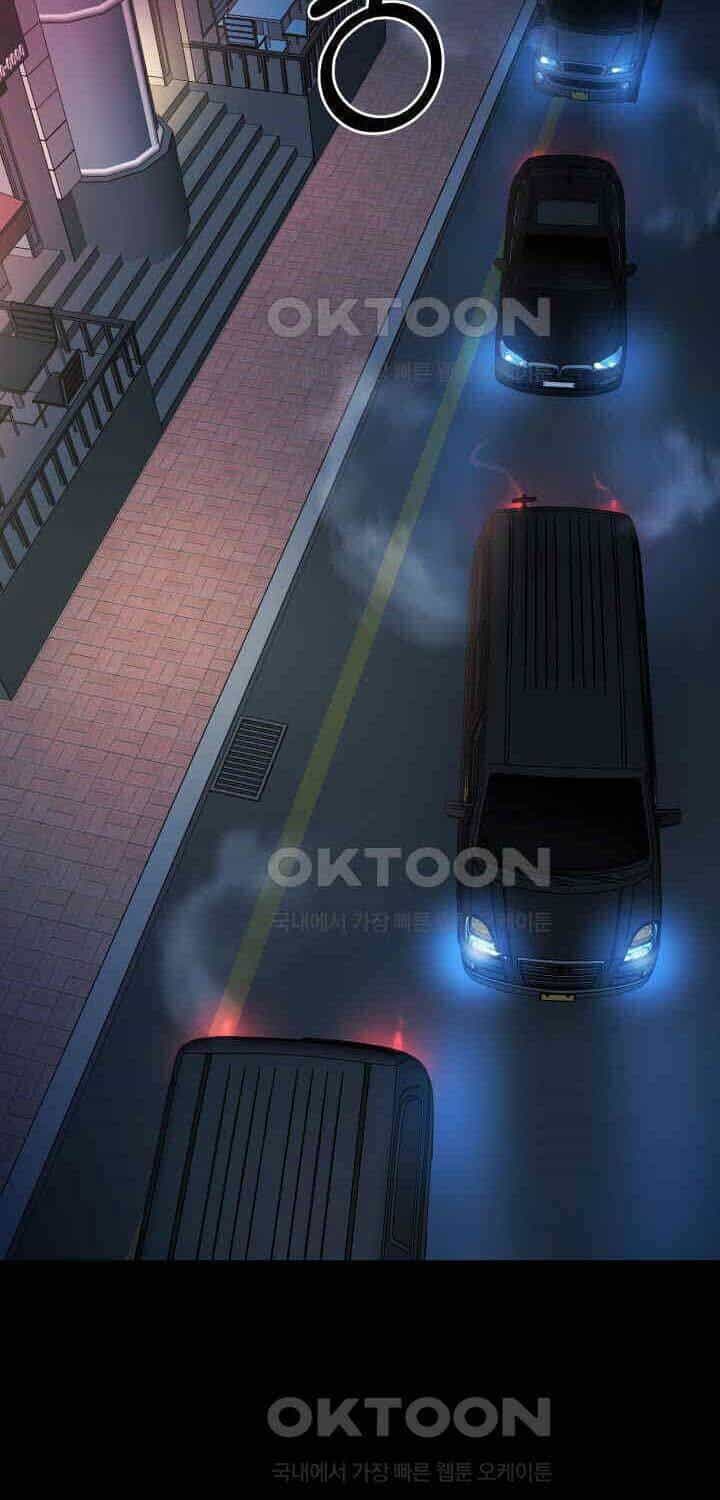 Thanh Kiếm Báo Thù - Chương 46 - ảnh 88
