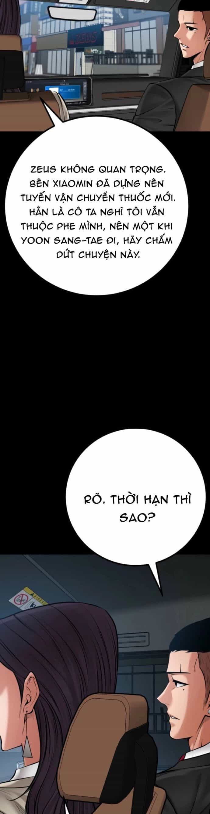 Thanh Kiếm Báo Thù - Chương 82 - ảnh 34