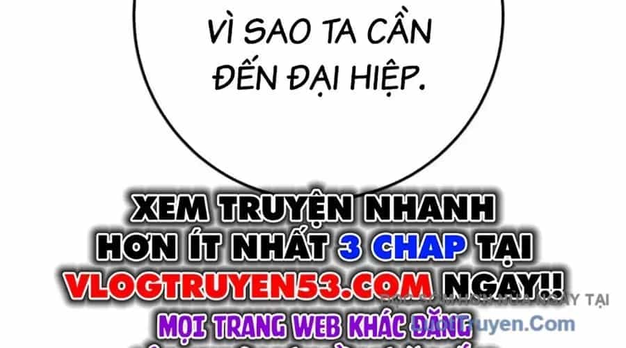 Thanh Kiếm Của Hoàng Đế - Chương 101 - ảnh 177