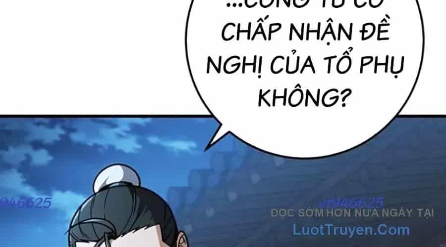 Thanh Kiếm Của Hoàng Đế - Chương 101 - ảnh 210