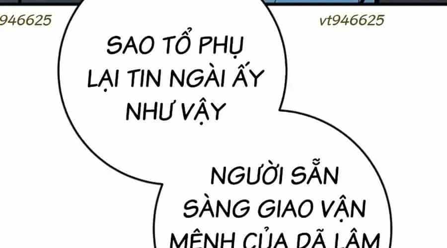 Thanh Kiếm Của Hoàng Đế - Chương 101 - ảnh 217