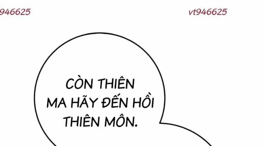 Thanh Kiếm Của Hoàng Đế - Chương 101 - ảnh 431