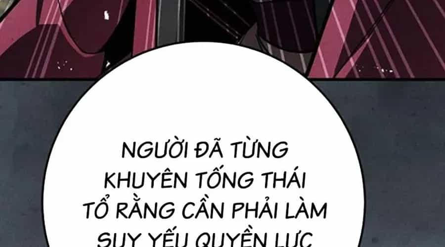 Thanh Kiếm Của Hoàng Đế - Chương 101 - ảnh 79