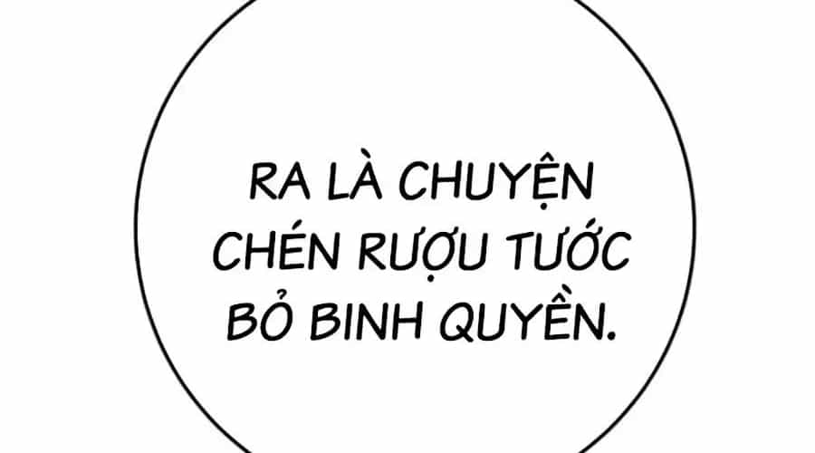 Thanh Kiếm Của Hoàng Đế - Chương 101 - ảnh 82