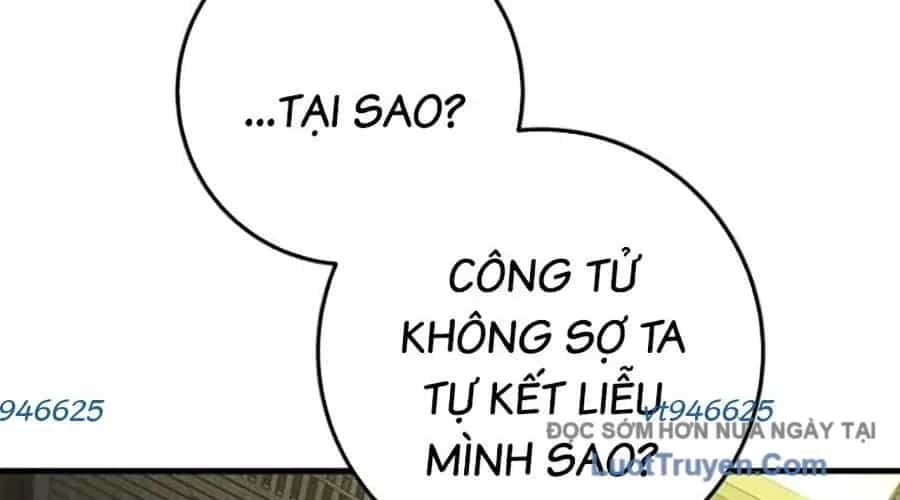 Thanh Kiếm Của Hoàng Đế - Chương 102 - ảnh 240
