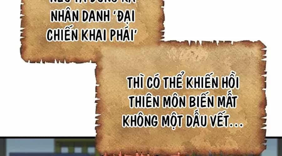 Thanh Kiếm Của Hoàng Đế - Chương 102 - ảnh 278