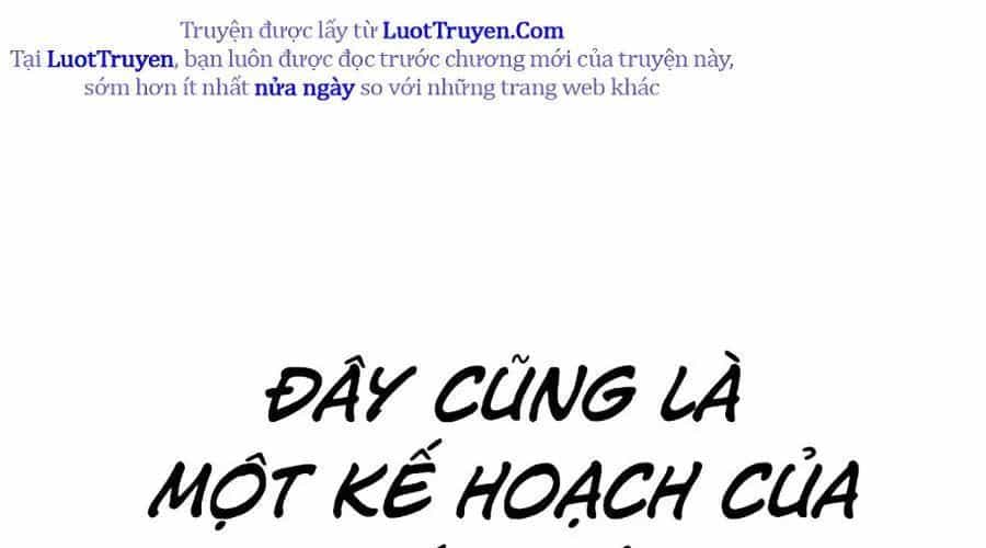 Thanh Kiếm Của Hoàng Đế - Chương 103 - ảnh 132