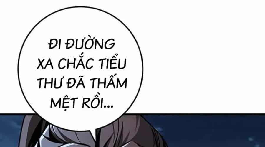 Thanh Kiếm Của Hoàng Đế - Chương 103 - ảnh 256