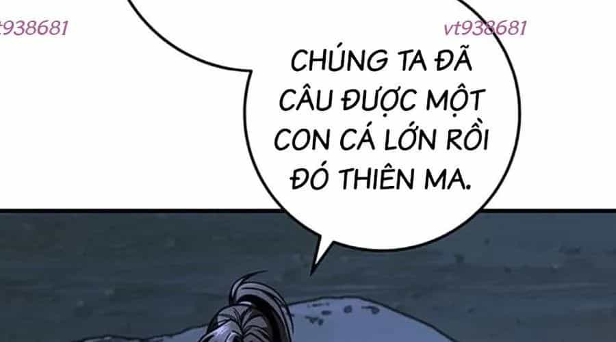 Thanh Kiếm Của Hoàng Đế - Chương 104 - ảnh 189