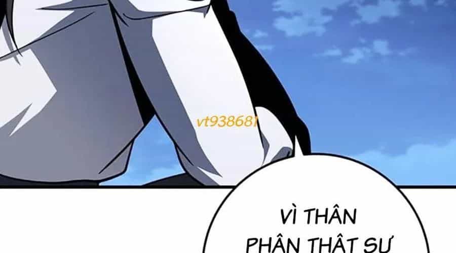 Thanh Kiếm Của Hoàng Đế - Chương 104 - ảnh 208