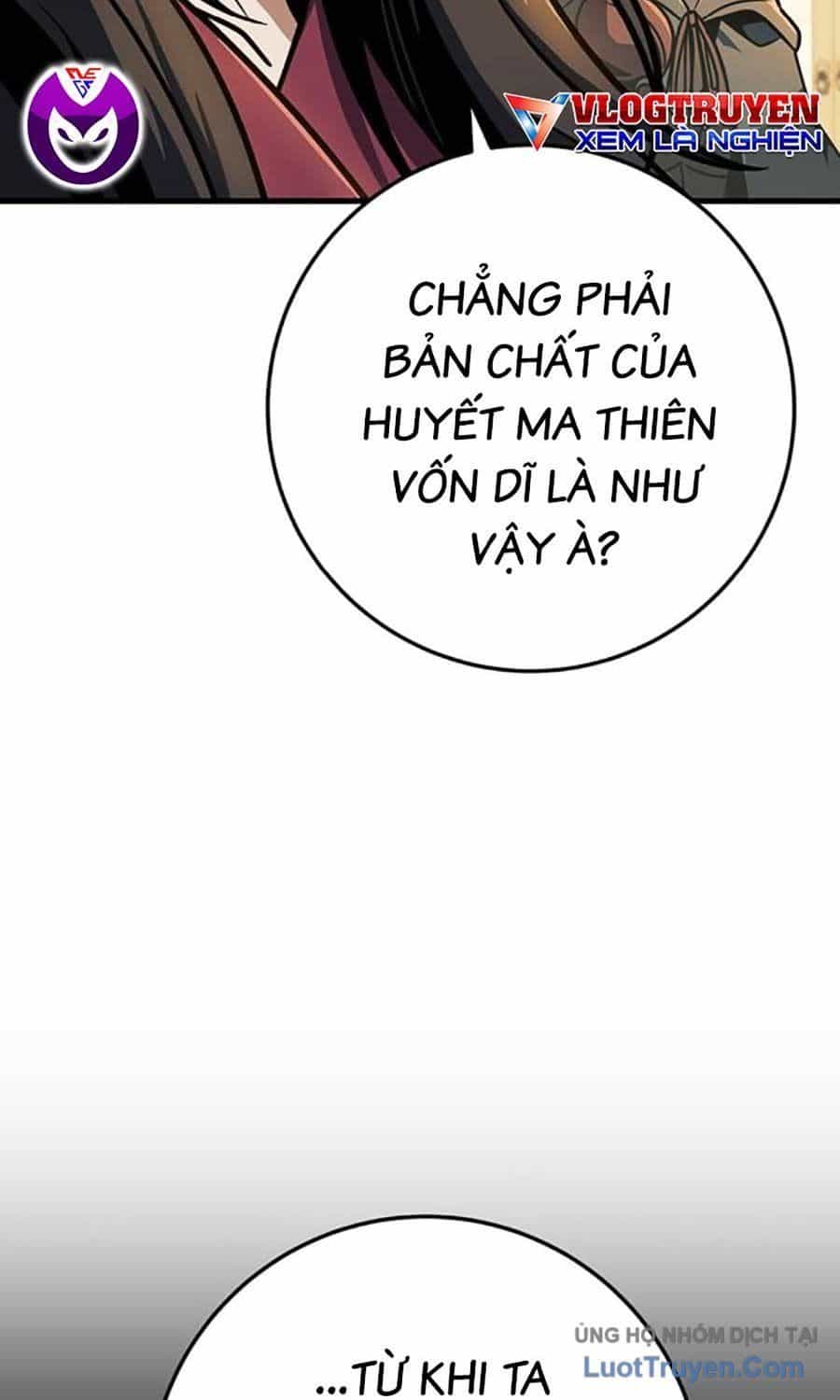 Thanh Kiếm Của Hoàng Đế - Chương 106 - ảnh 22