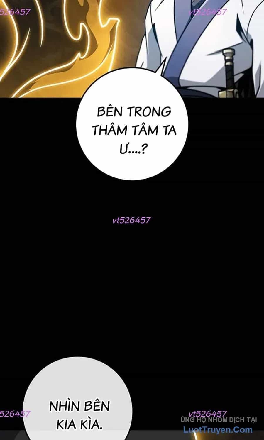 Thanh Kiếm Của Hoàng Đế - Chương 107 - ảnh 84