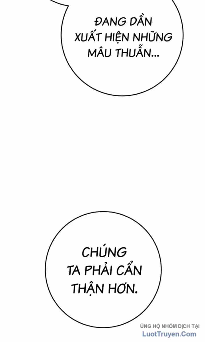 Thanh Kiếm Của Hoàng Đế - Chương 117 - ảnh 102