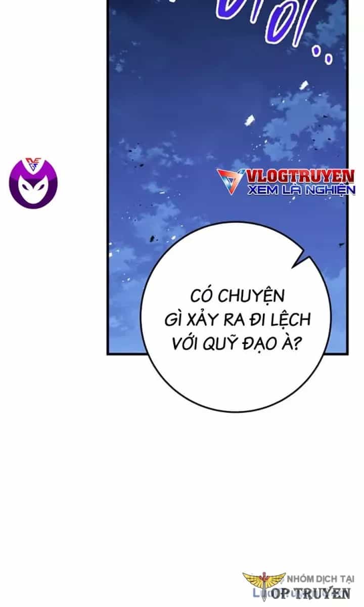 Thanh Kiếm Của Hoàng Đế - Chương 117 - ảnh 4