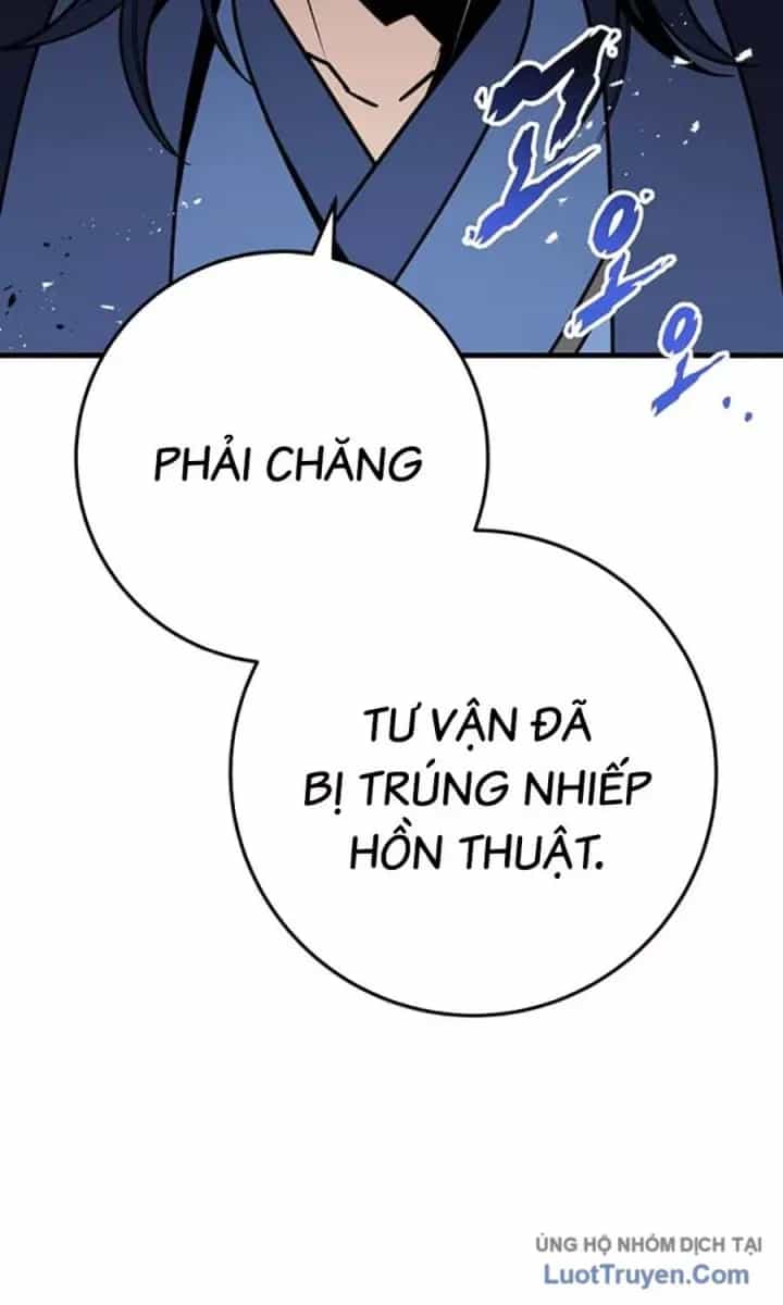 Thanh Kiếm Của Hoàng Đế - Chương 117 - ảnh 40