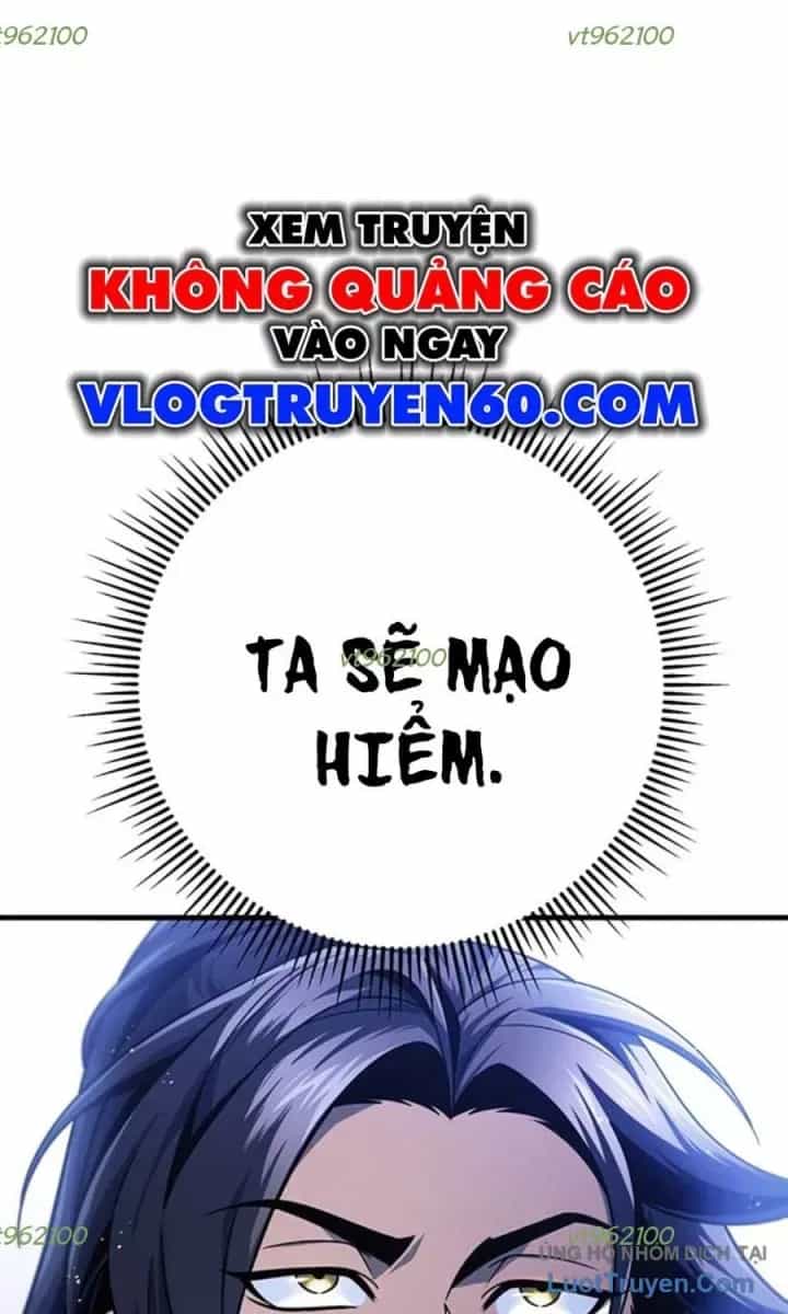 Thanh Kiếm Của Hoàng Đế - Chương 117 - ảnh 69