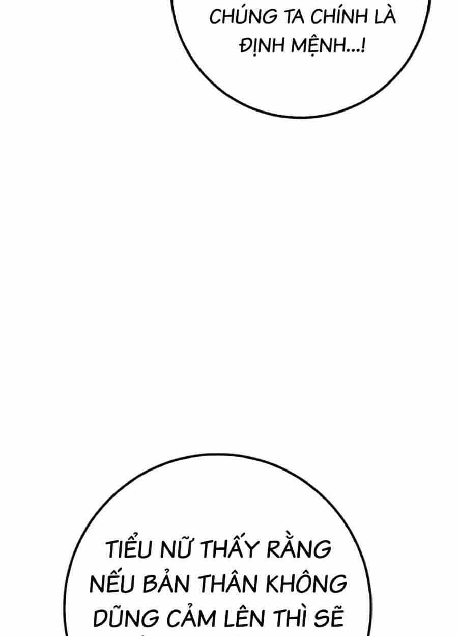 Thanh Kiếm Của Hoàng Đế - Chương 12 - ảnh 18