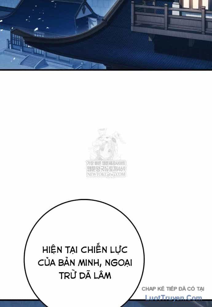 Thanh Kiếm Của Hoàng Đế - Chương 119 - ảnh 3