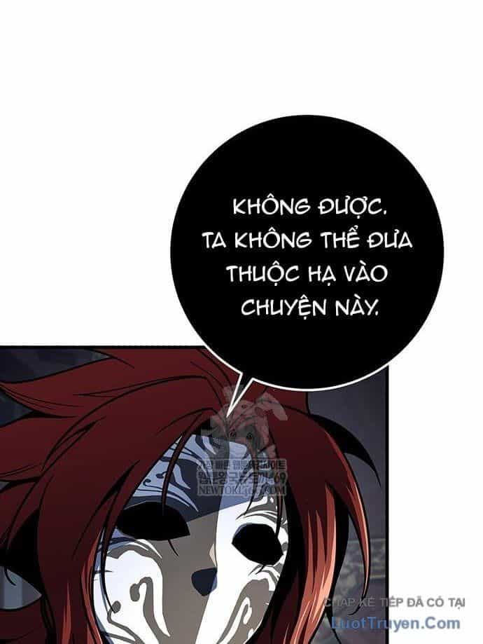 Thanh Kiếm Của Hoàng Đế - Chương 120 - ảnh 60
