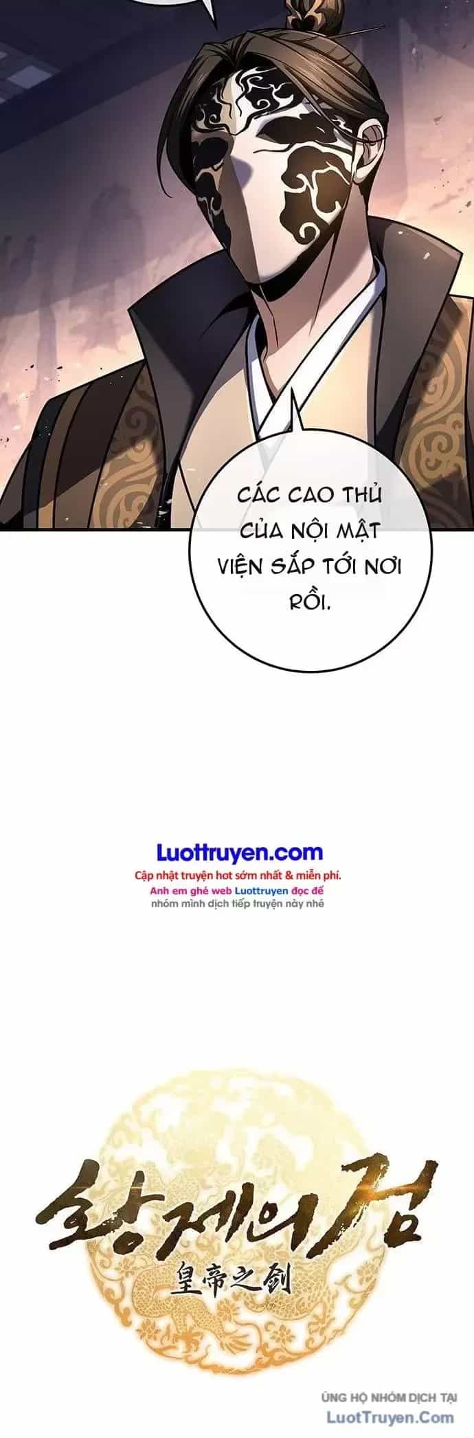 Thanh Kiếm Của Hoàng Đế - Chương 122 - ảnh 12