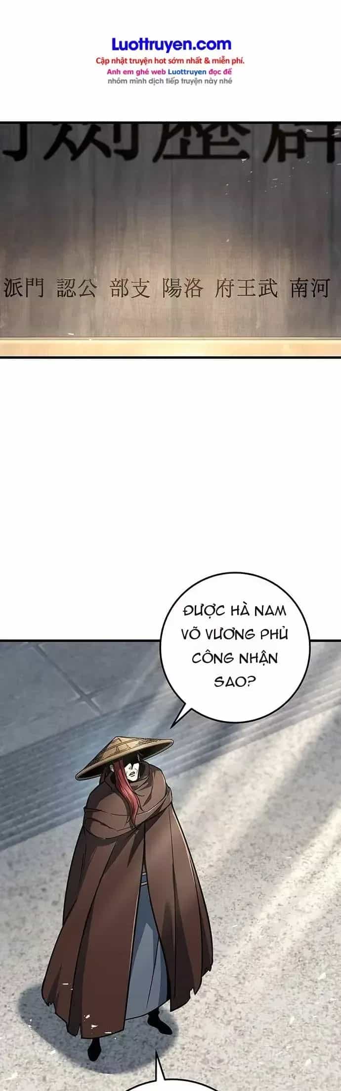 Thanh Kiếm Của Hoàng Đế - Chương 122 - ảnh 23