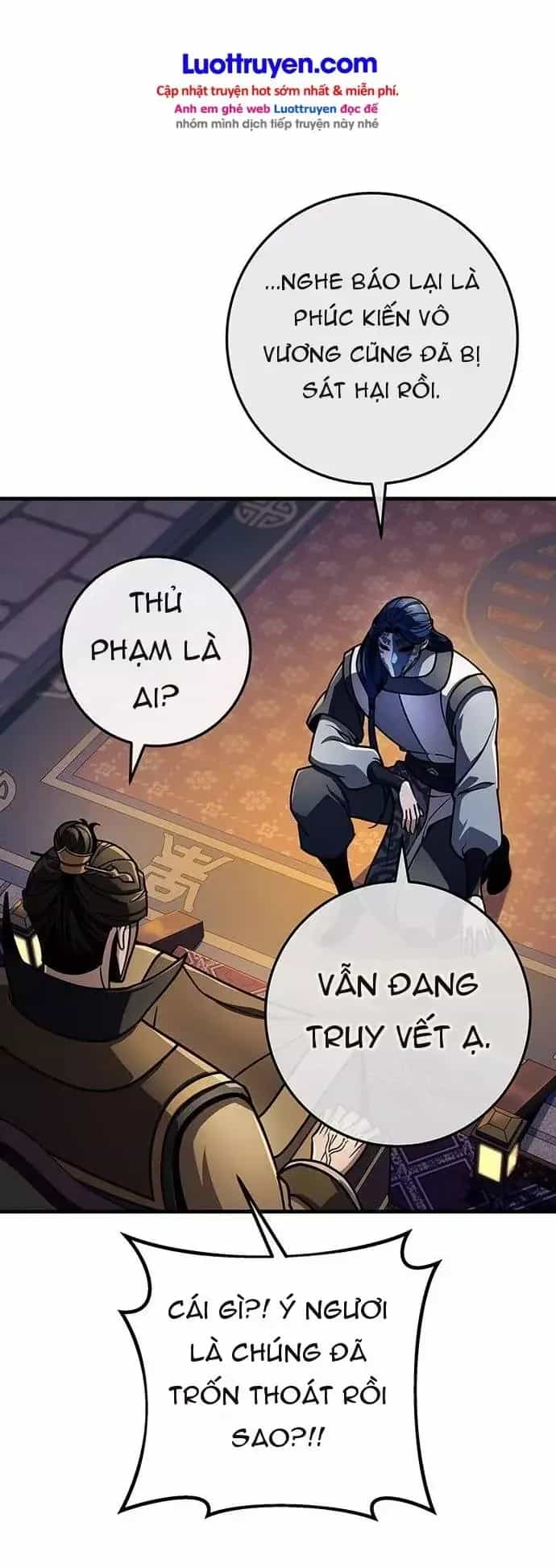 Thanh Kiếm Của Hoàng Đế - Chương 124 - ảnh 26