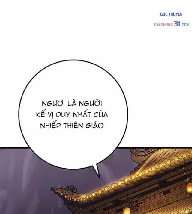 Thanh Kiếm Của Hoàng Đế - Chương 127 - ảnh 147