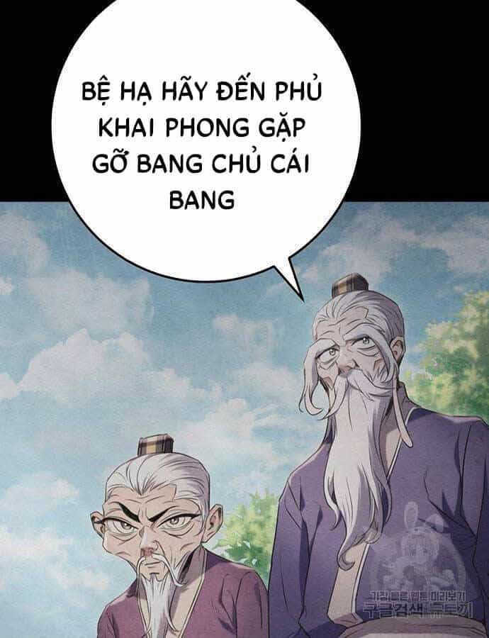 Thanh Kiếm Của Hoàng Đế - Chương 13 - ảnh 23
