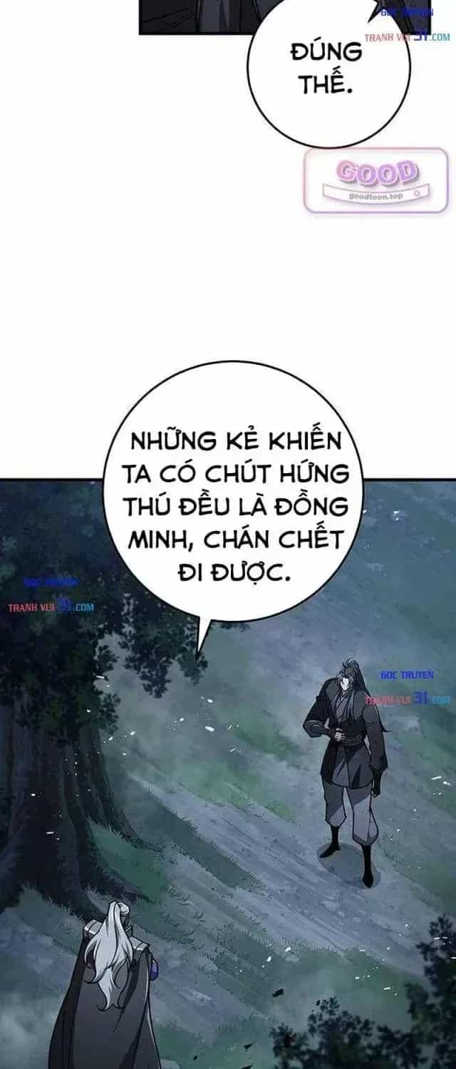 Thanh Kiếm Của Hoàng Đế - Chương 129 - ảnh 13