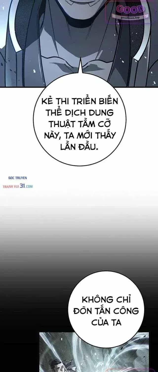 Thanh Kiếm Của Hoàng Đế - Chương 129 - ảnh 7