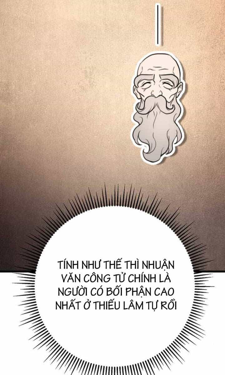 Thanh Kiếm Của Hoàng Đế - Chương 17 - ảnh 7