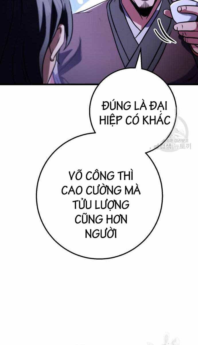 Thanh Kiếm Của Hoàng Đế - Chương 23 - ảnh 77