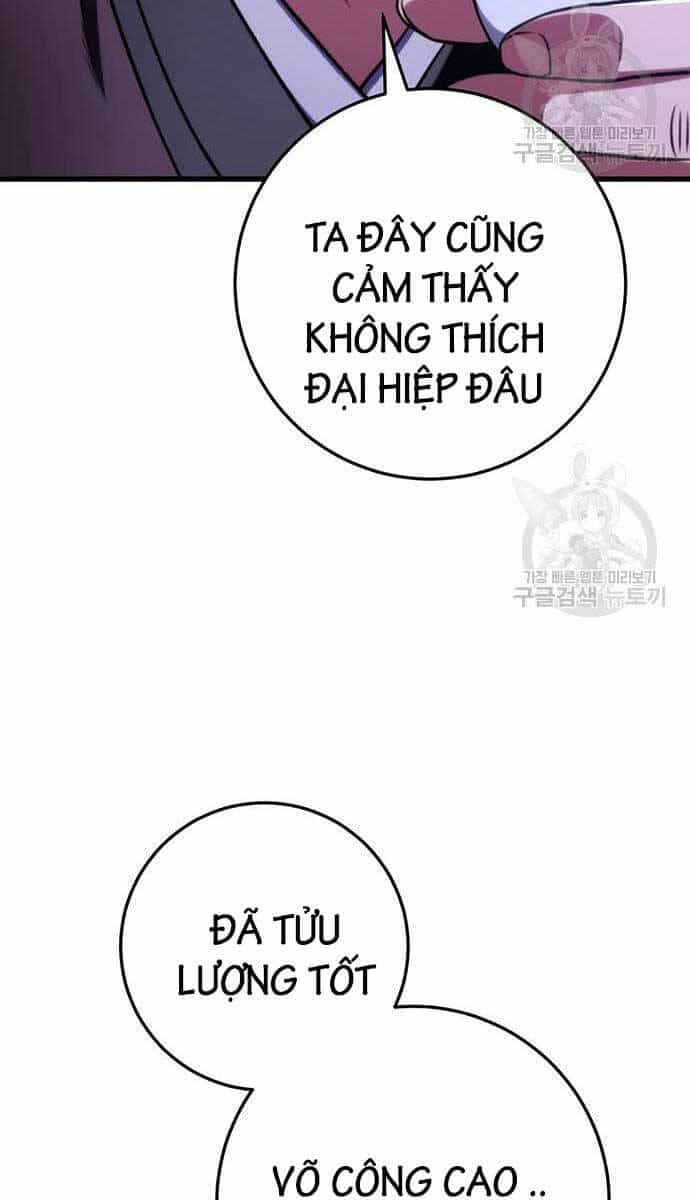 Thanh Kiếm Của Hoàng Đế - Chương 23 - ảnh 79