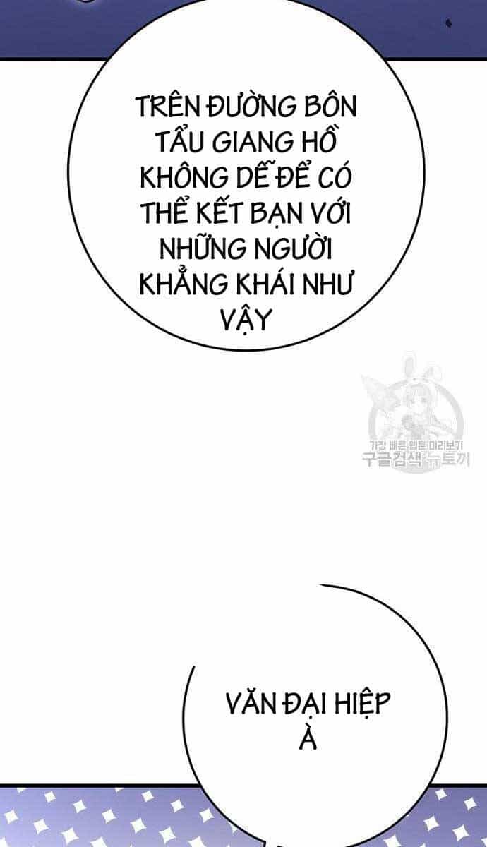 Thanh Kiếm Của Hoàng Đế - Chương 23 - ảnh 86