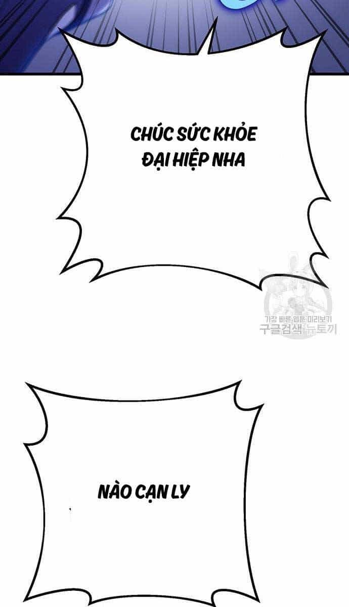 Thanh Kiếm Của Hoàng Đế - Chương 23 - ảnh 92