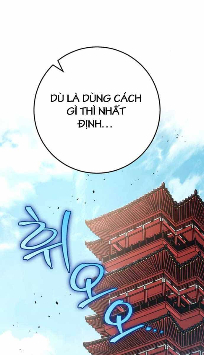 Thanh Kiếm Của Hoàng Đế - Chương 24 - ảnh 8