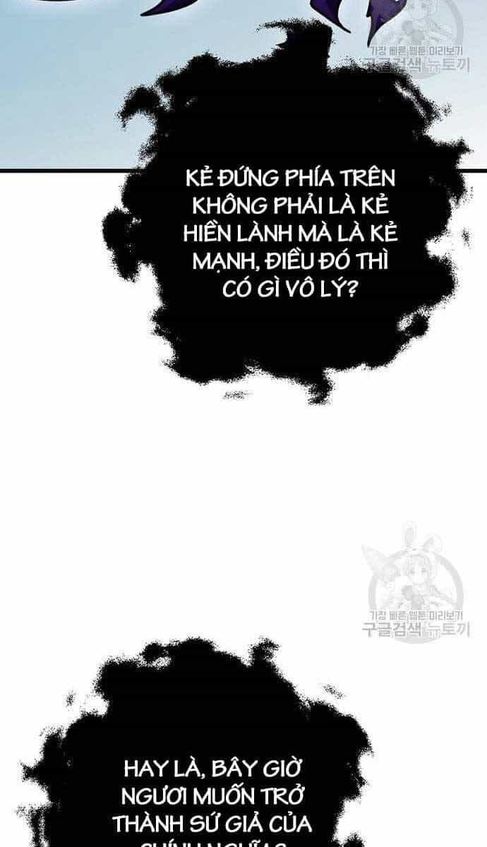 Thanh Kiếm Của Hoàng Đế - Chương 25 - ảnh 60