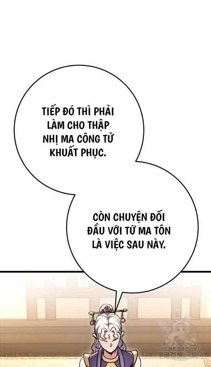Thanh Kiếm Của Hoàng Đế - Chương 28 - ảnh 26